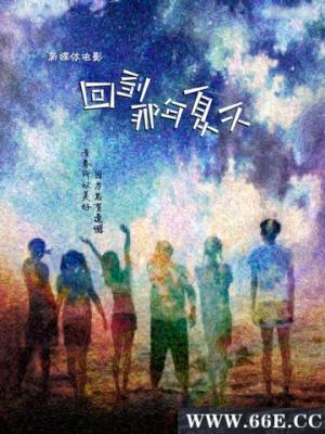 课堂密码
