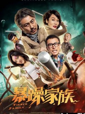 讲台春秋